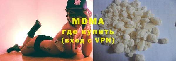 mix Елабуга